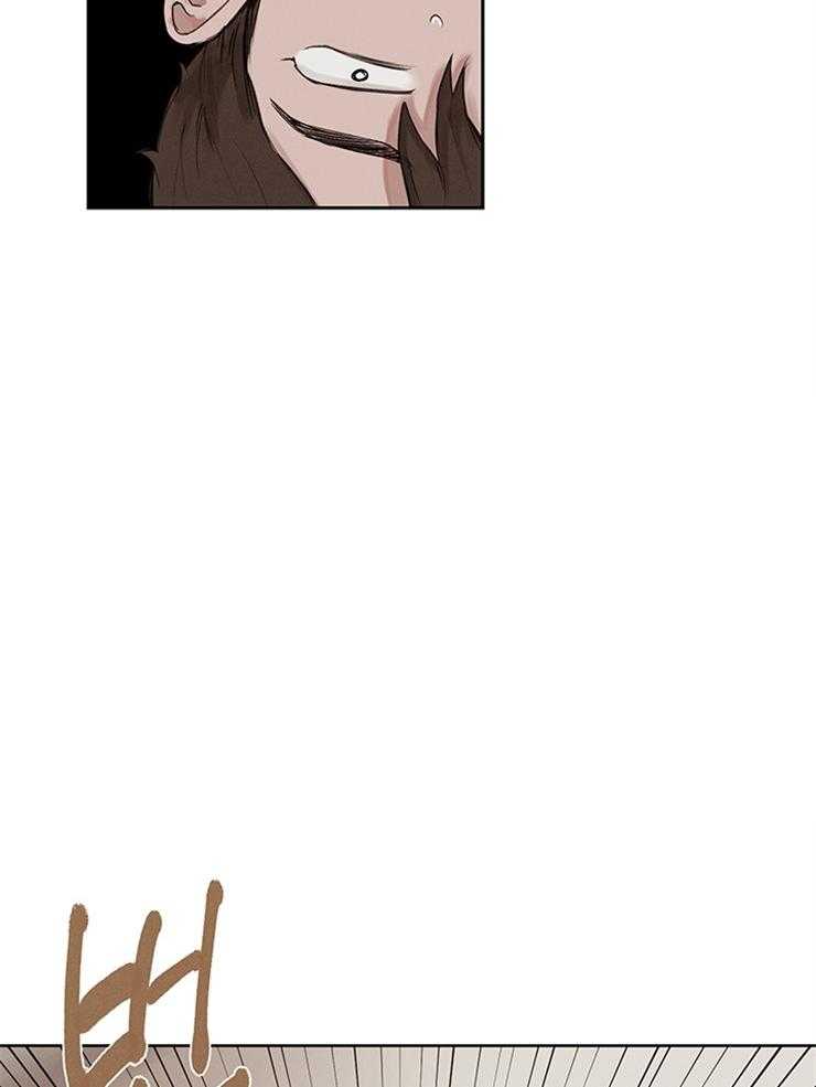 望梅不止渴第7话图