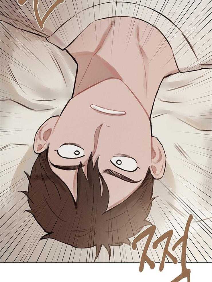 望梅不止渴第7话图