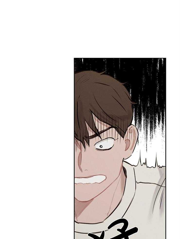 望梅不止渴第7话图