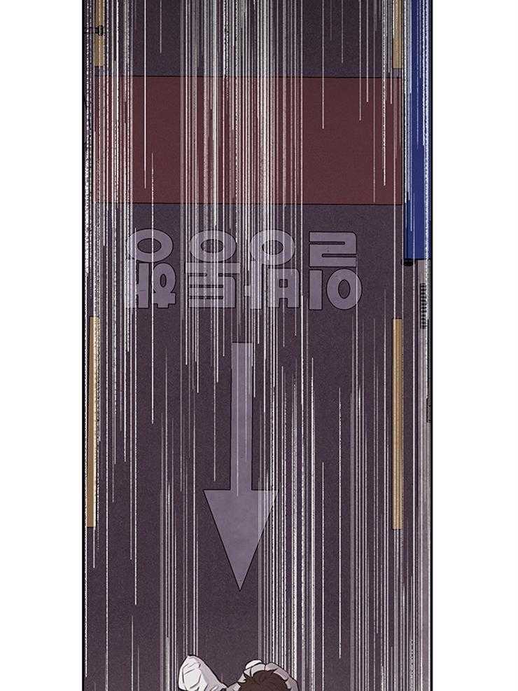 望梅不止渴第8话图