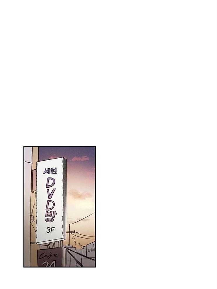 望梅不止渴第8话图