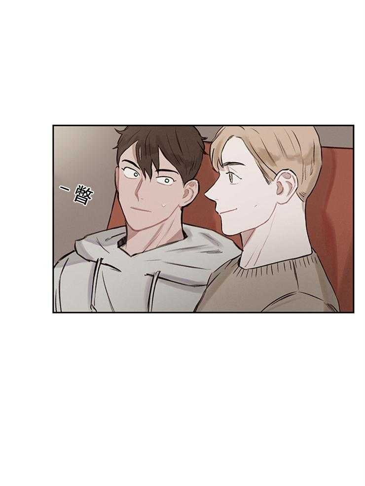 望梅不止渴第8话图