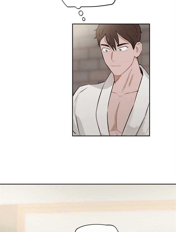 望梅不止渴第9话图