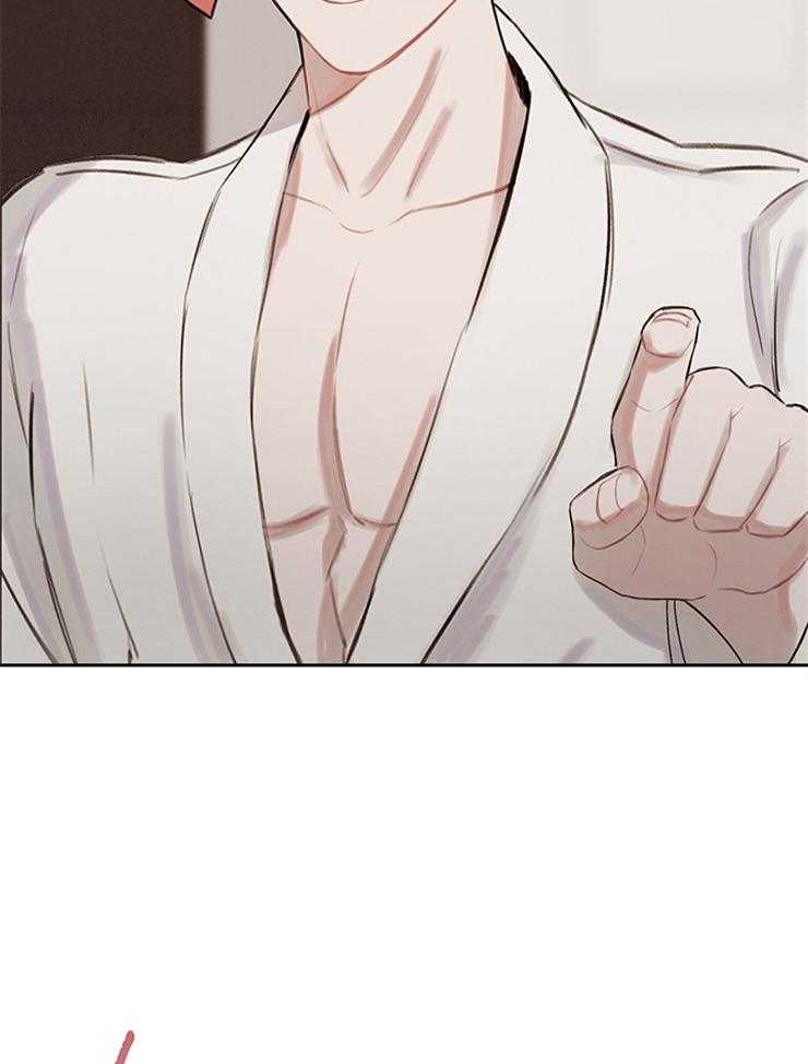 望梅不止渴第9话图