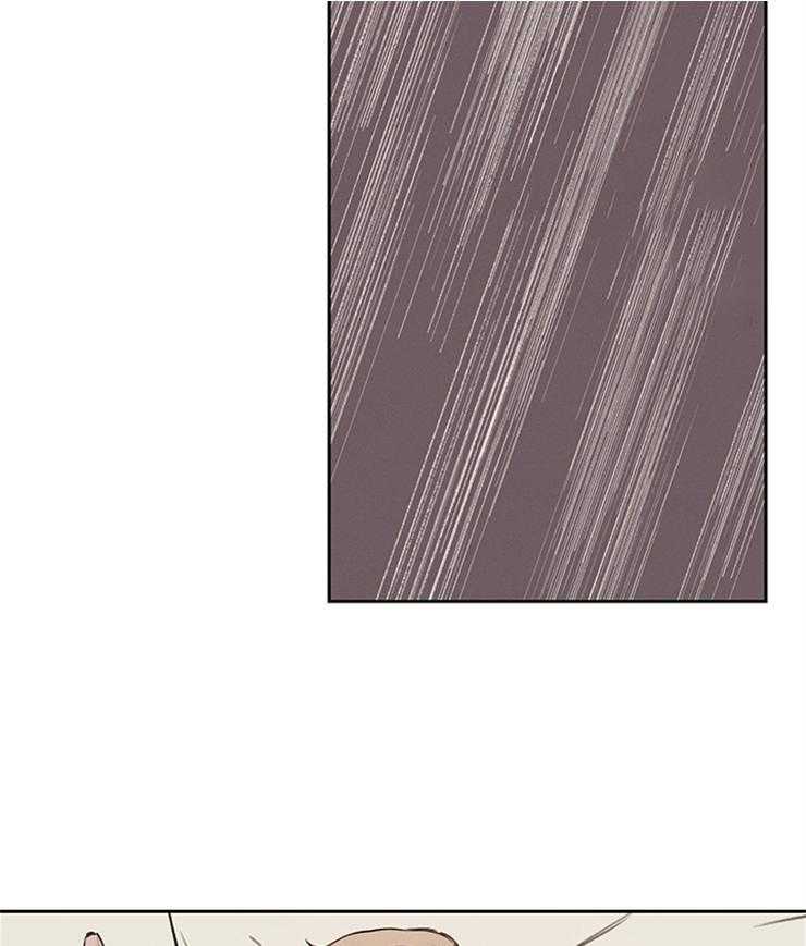 望梅不止渴第9话图