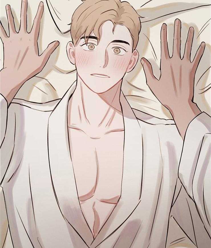 望梅不止渴第9话图