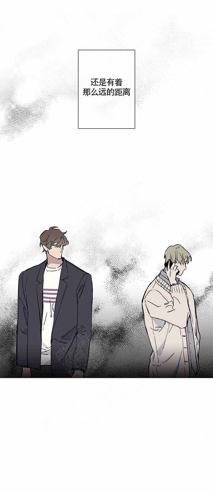 我们的第一次第4话图