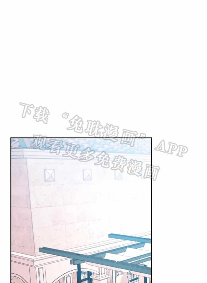 无法抵挡第10话图