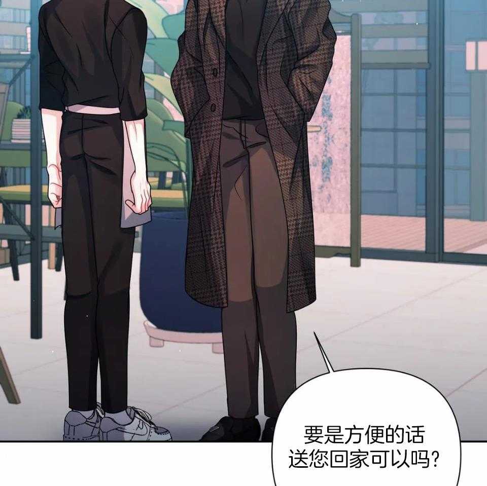 无法抵挡第15话图