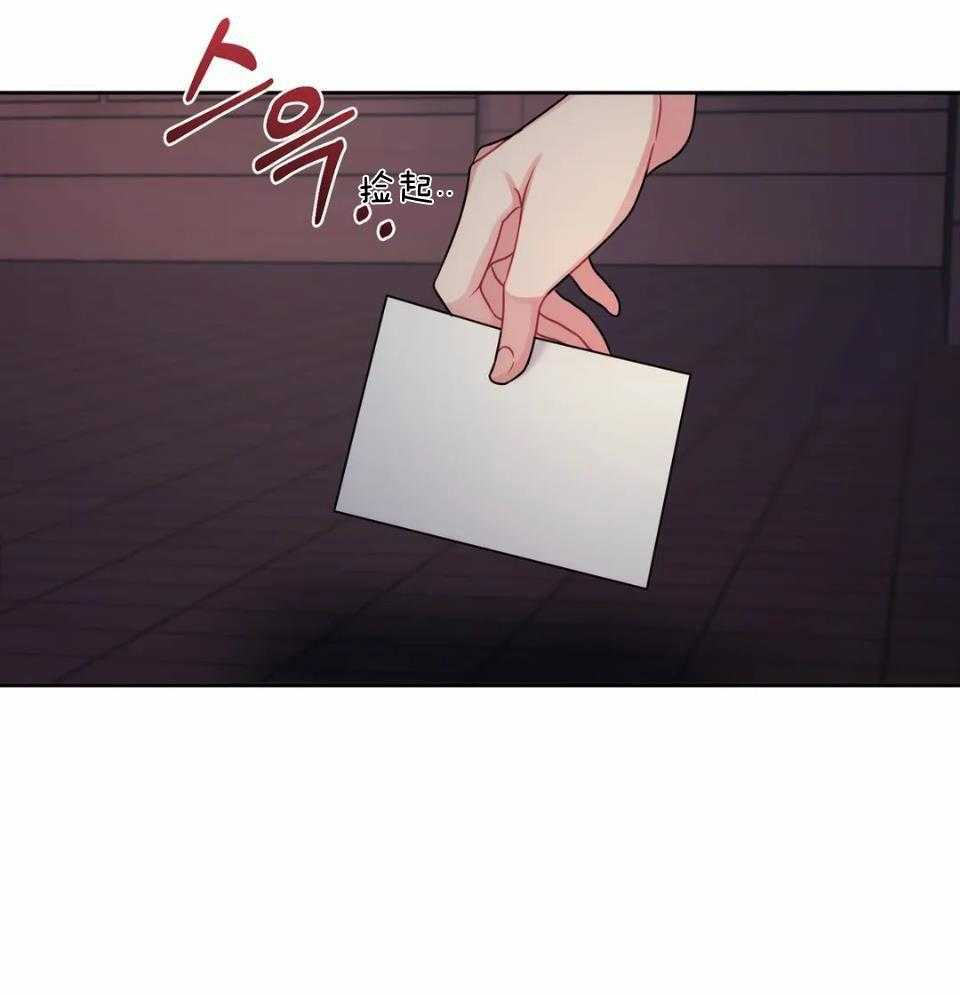 无法抵挡第17话图