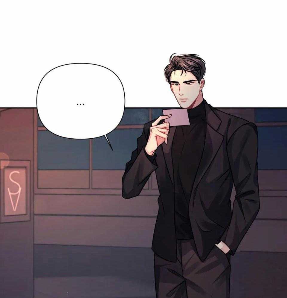 无法抵挡第17话图