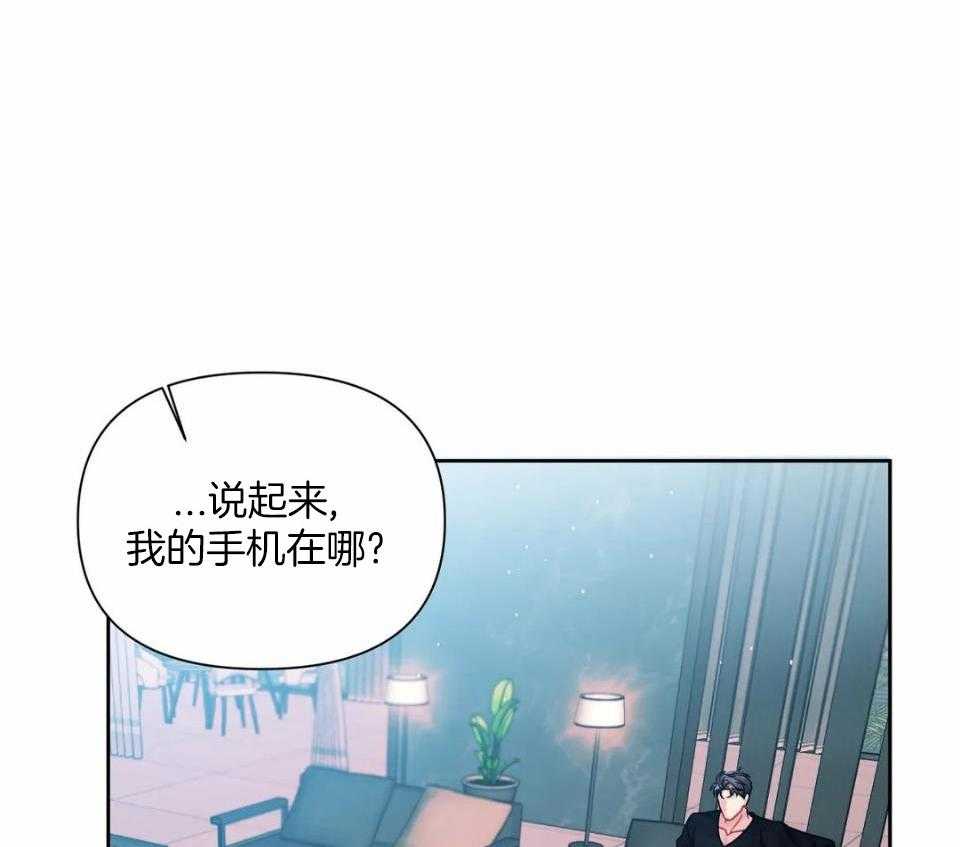 无法抵挡第18话图