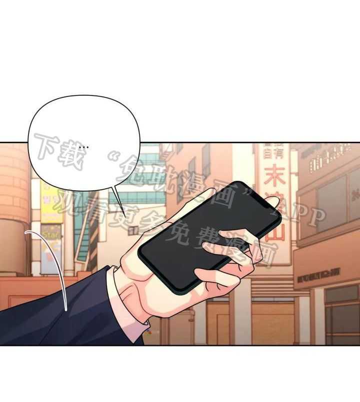 无法抵挡第23话图