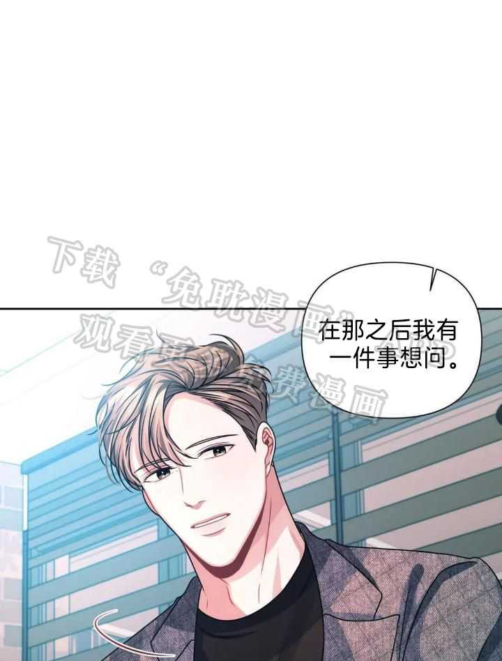 无法抵挡第26话图