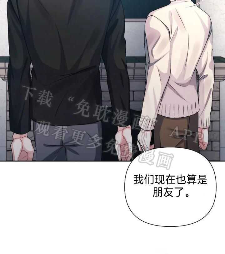 无法抵挡第34话图