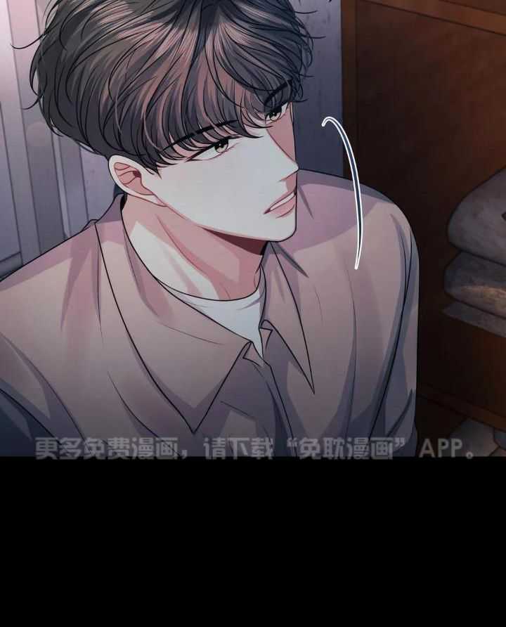 无法抵挡第47话图