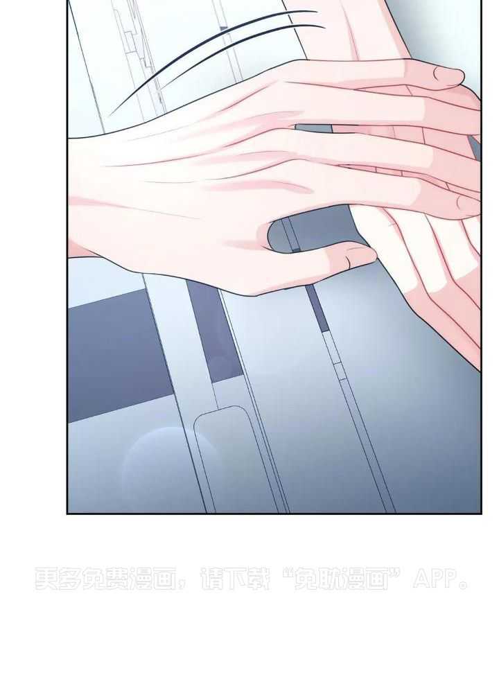 无法抵挡第48话图