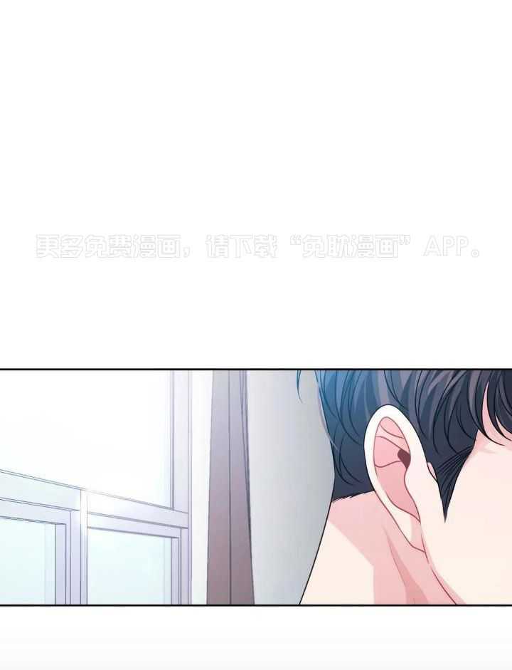 无法抵挡第49话图