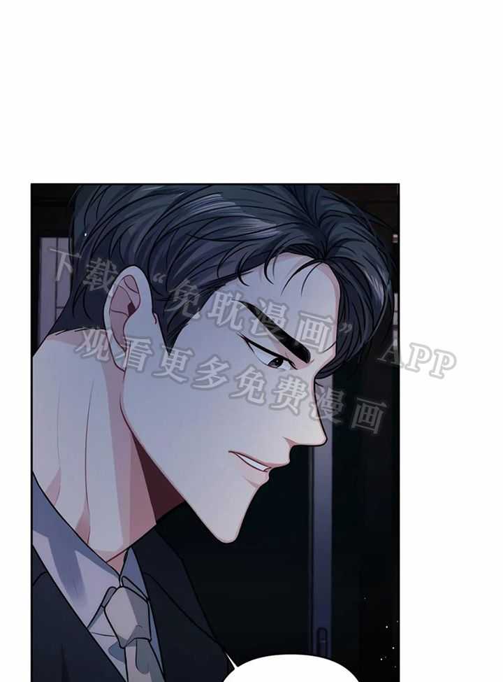 无法抵挡第7话图