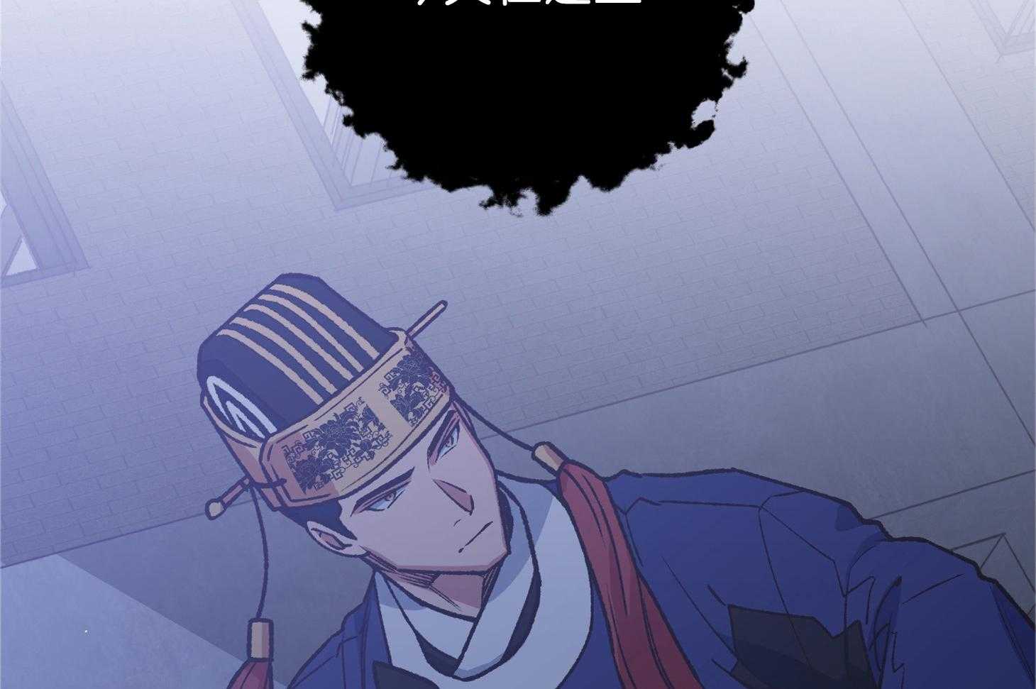 为祖上鼓掌第100话图