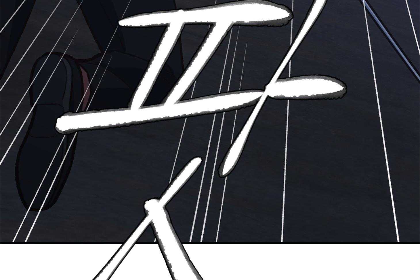 为祖上鼓掌第102话图