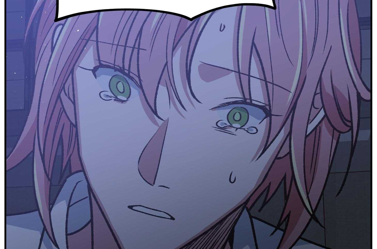 为祖上鼓掌 第102话 第73页