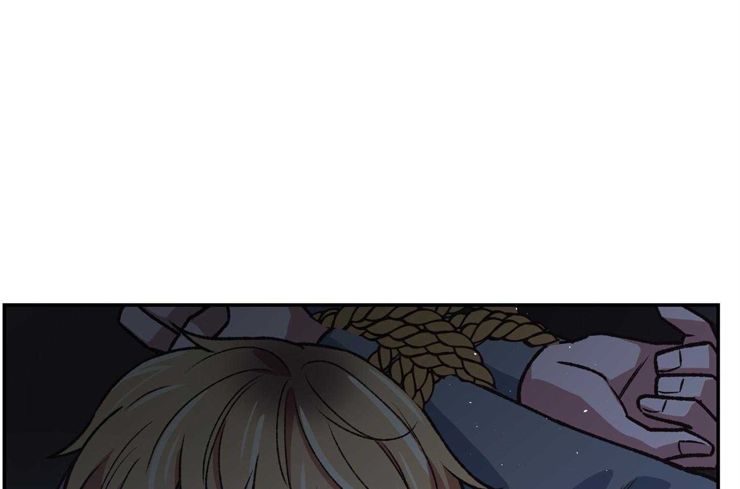 为祖上鼓掌 第102话 第75页