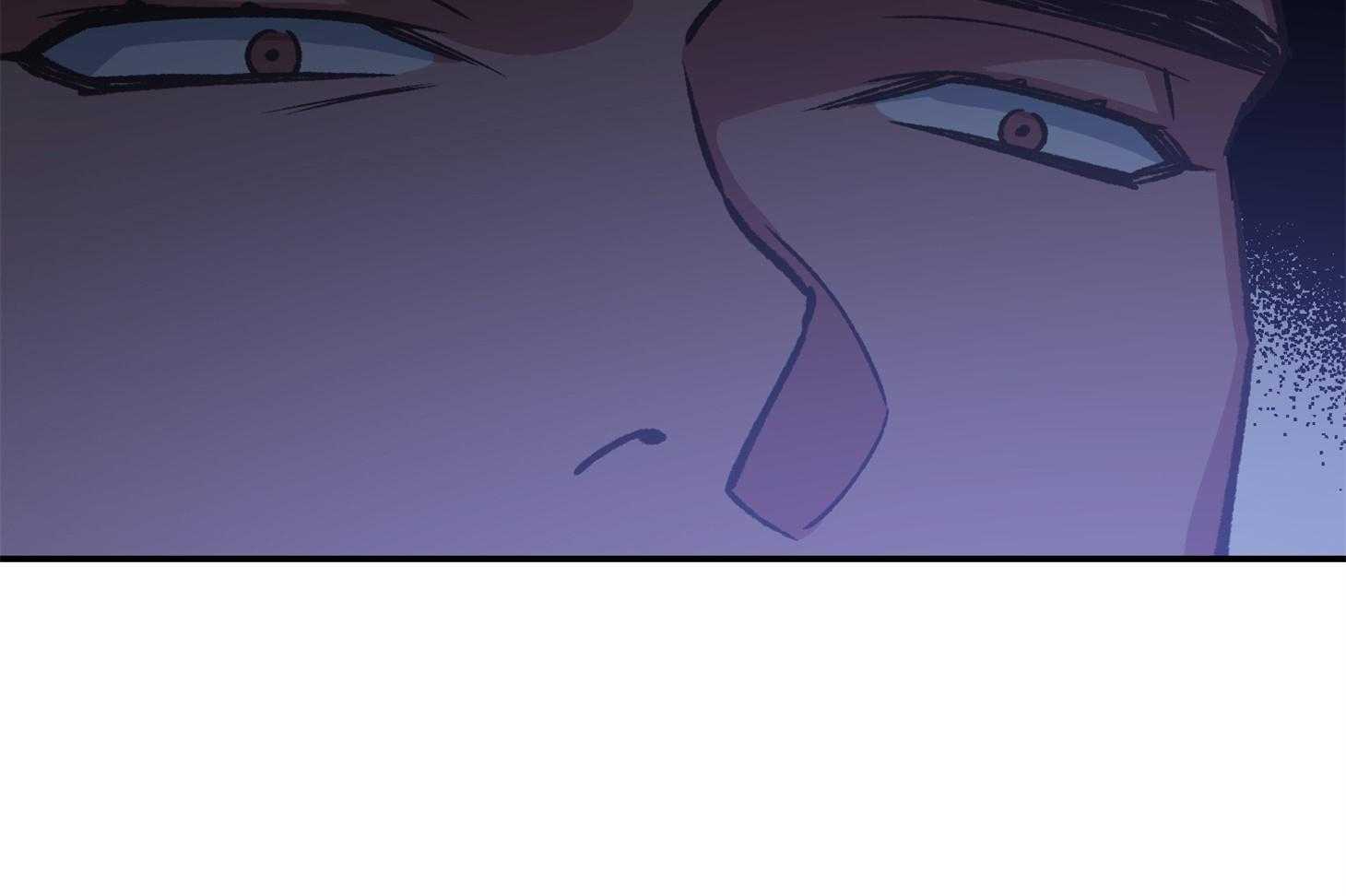 为祖上鼓掌 第103话 第23页