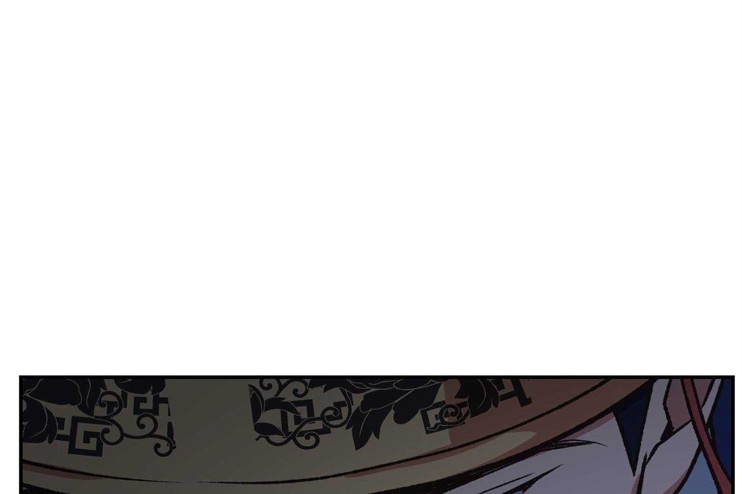 为祖上鼓掌 第103话 第30页