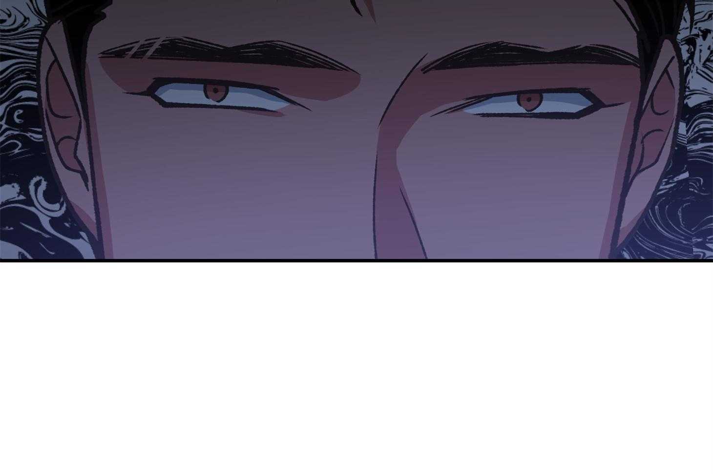 为祖上鼓掌 第103话 第33页