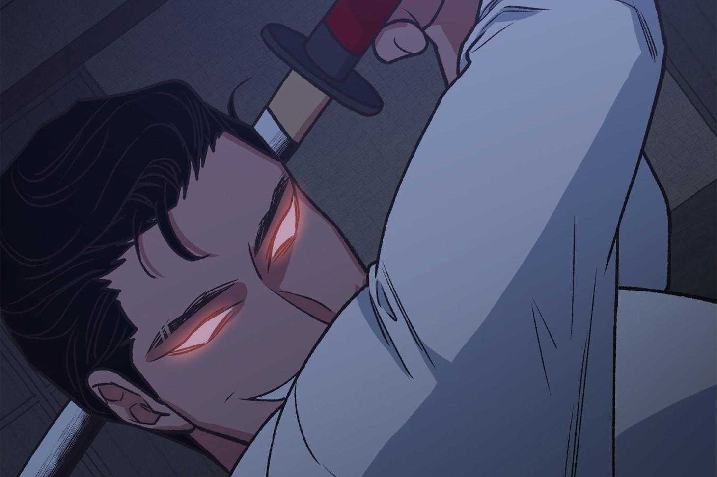 为祖上鼓掌 第103话 第42页