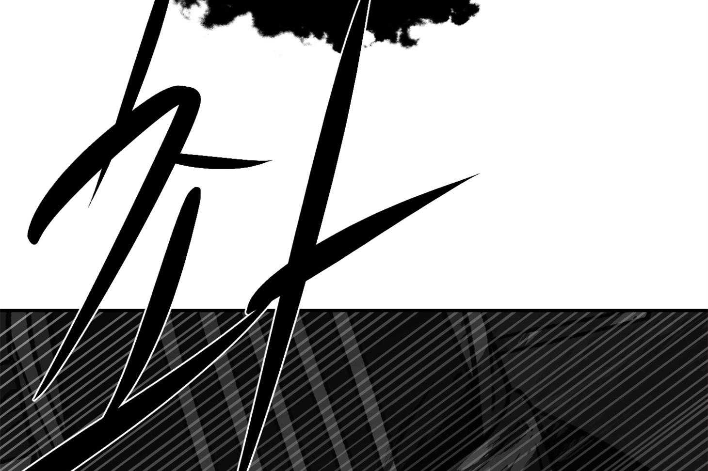 为祖上鼓掌 第103话 第44页