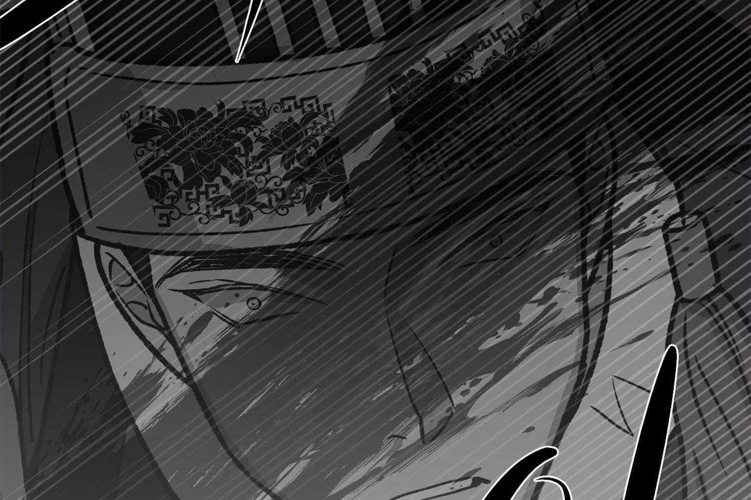 为祖上鼓掌 第103话 第45页