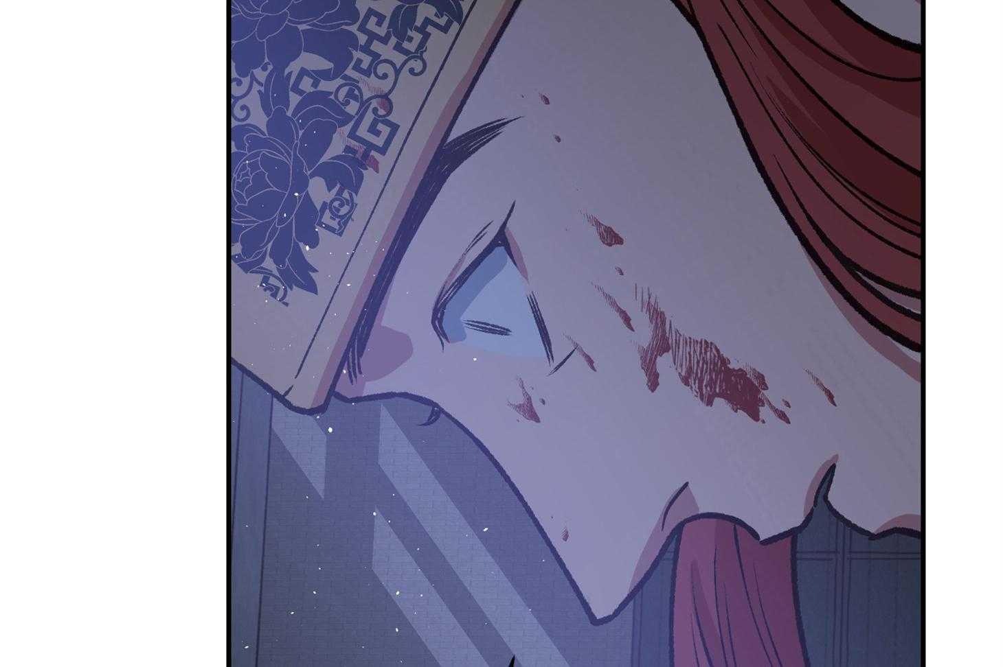 为祖上鼓掌 第103话 第59页