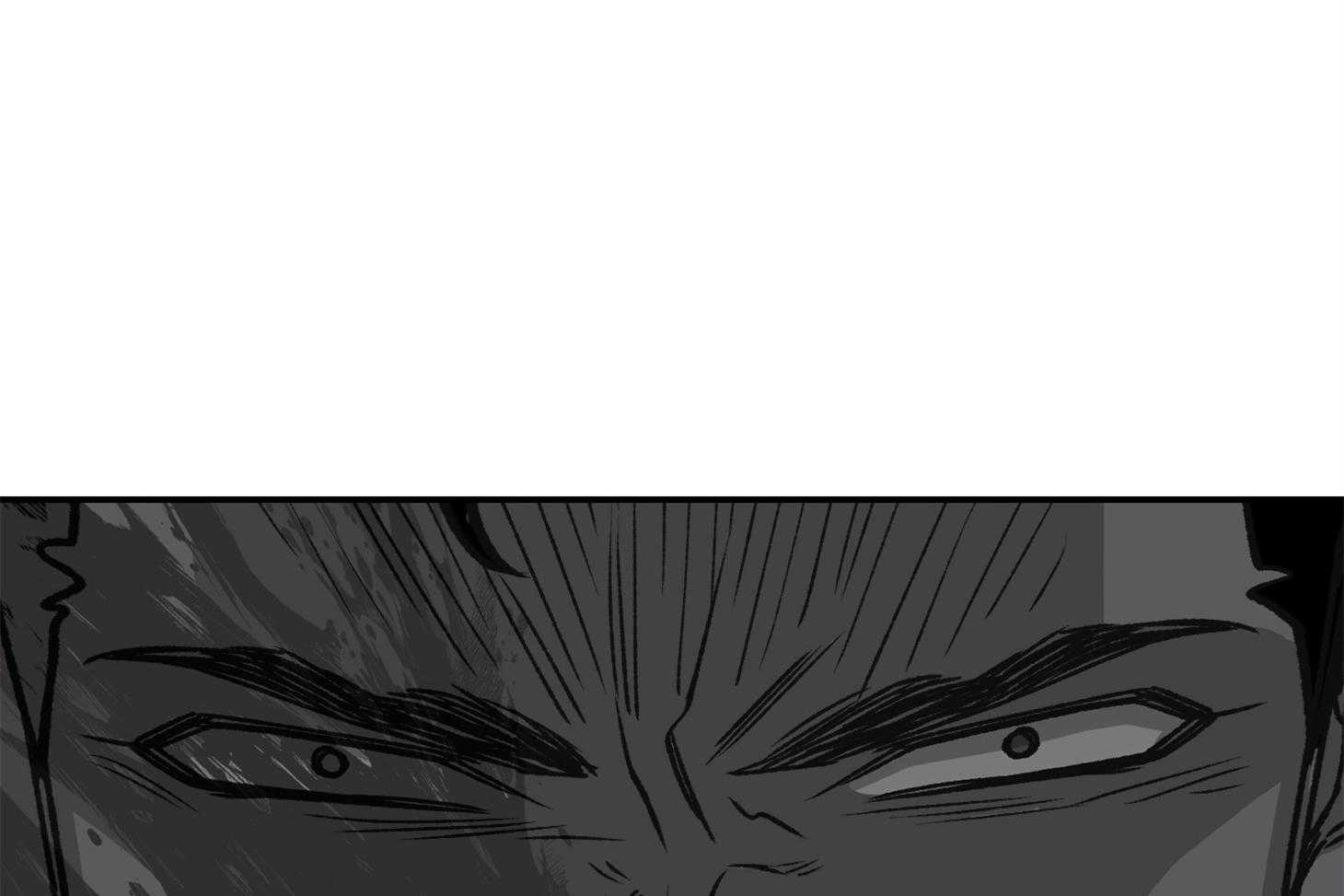 为祖上鼓掌 第103话 第76页