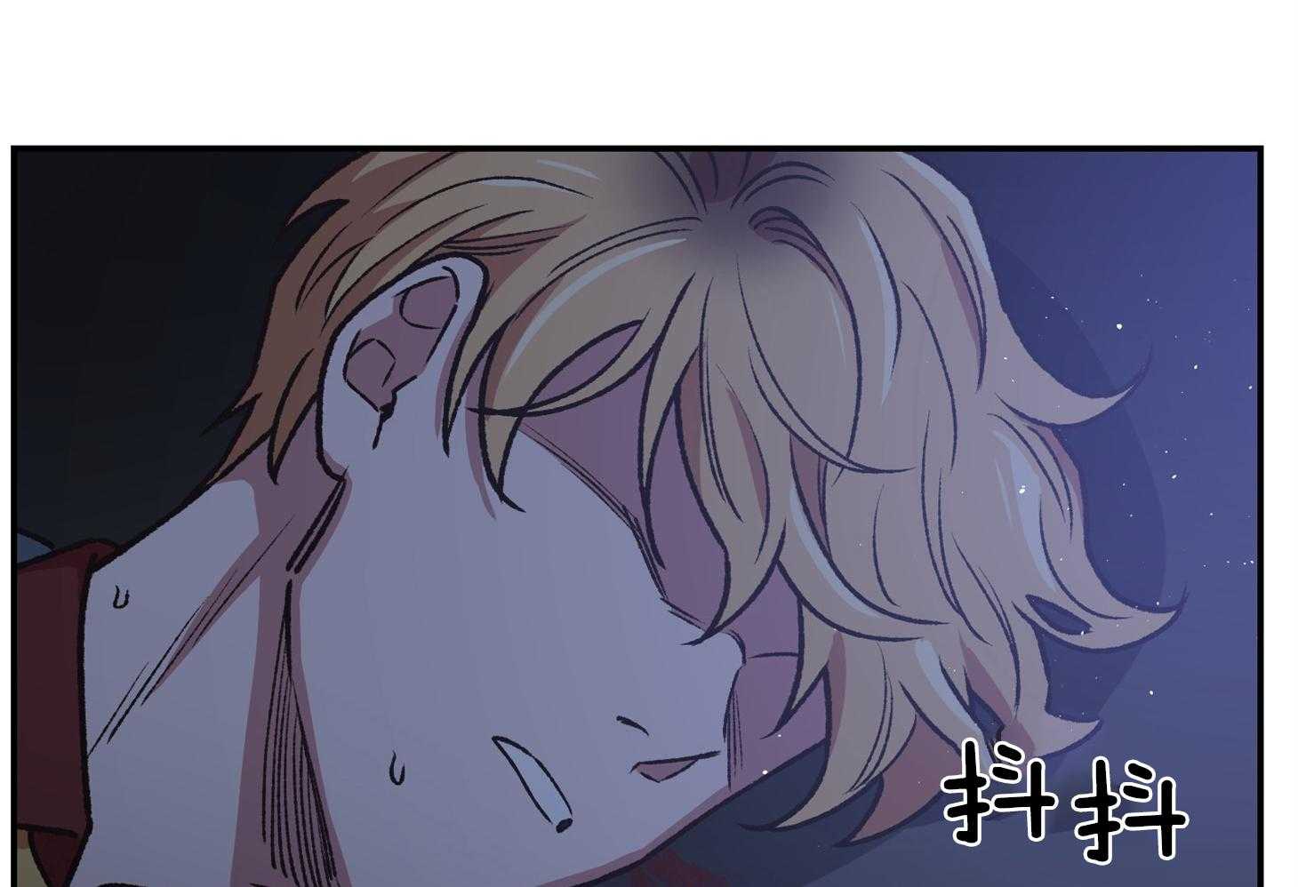 为祖上鼓掌第104话图