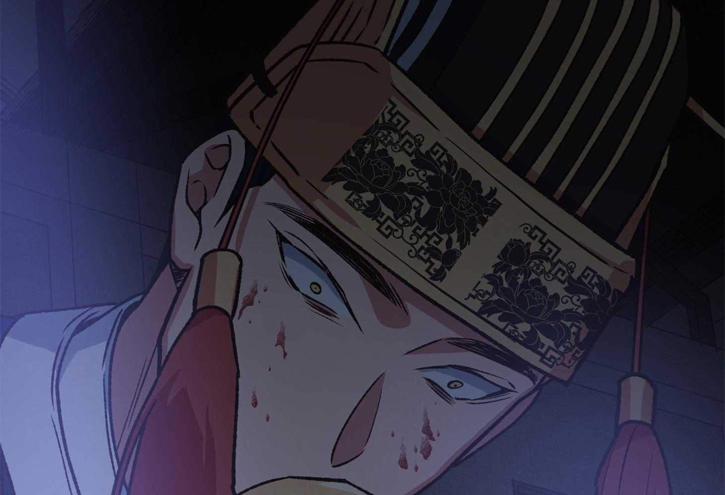 为祖上鼓掌 第104话 第12页