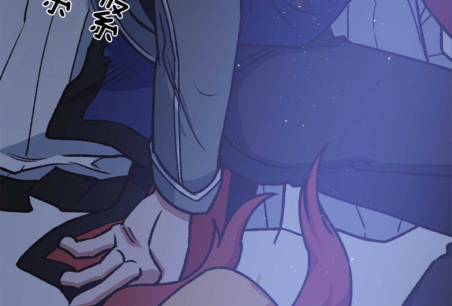 为祖上鼓掌 第104话 第26页