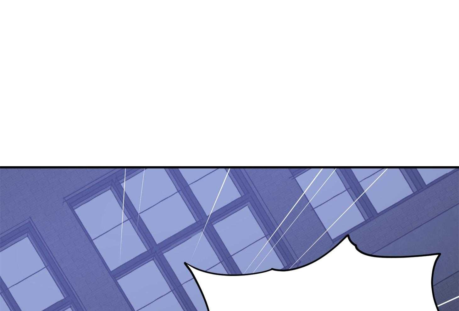 为祖上鼓掌 第104话 第38页