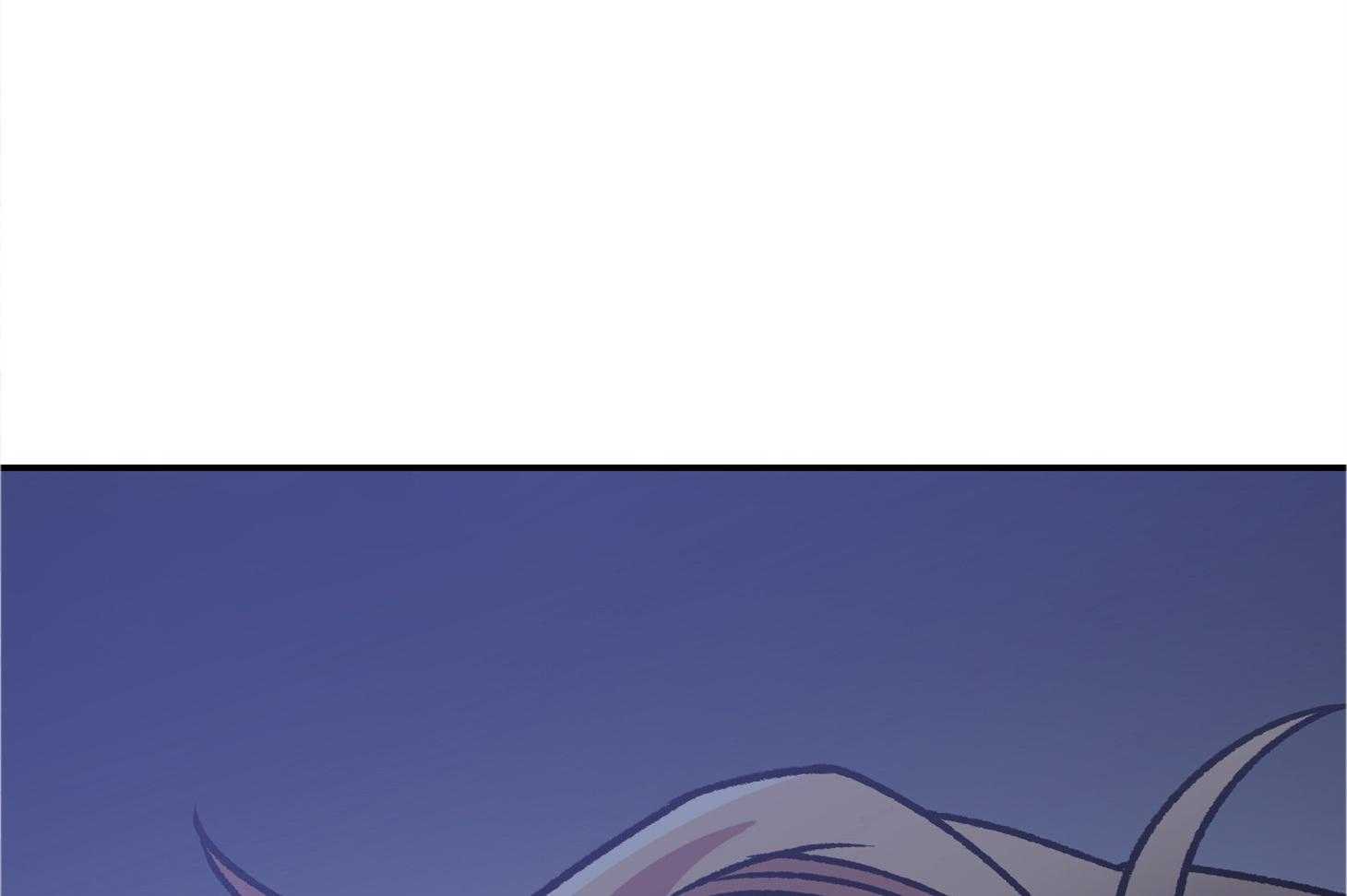 为祖上鼓掌 第104话 第51页