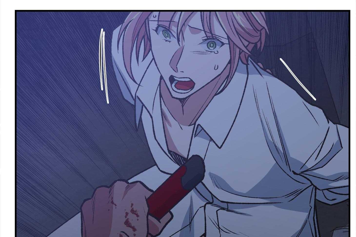 为祖上鼓掌 第104话 第60页