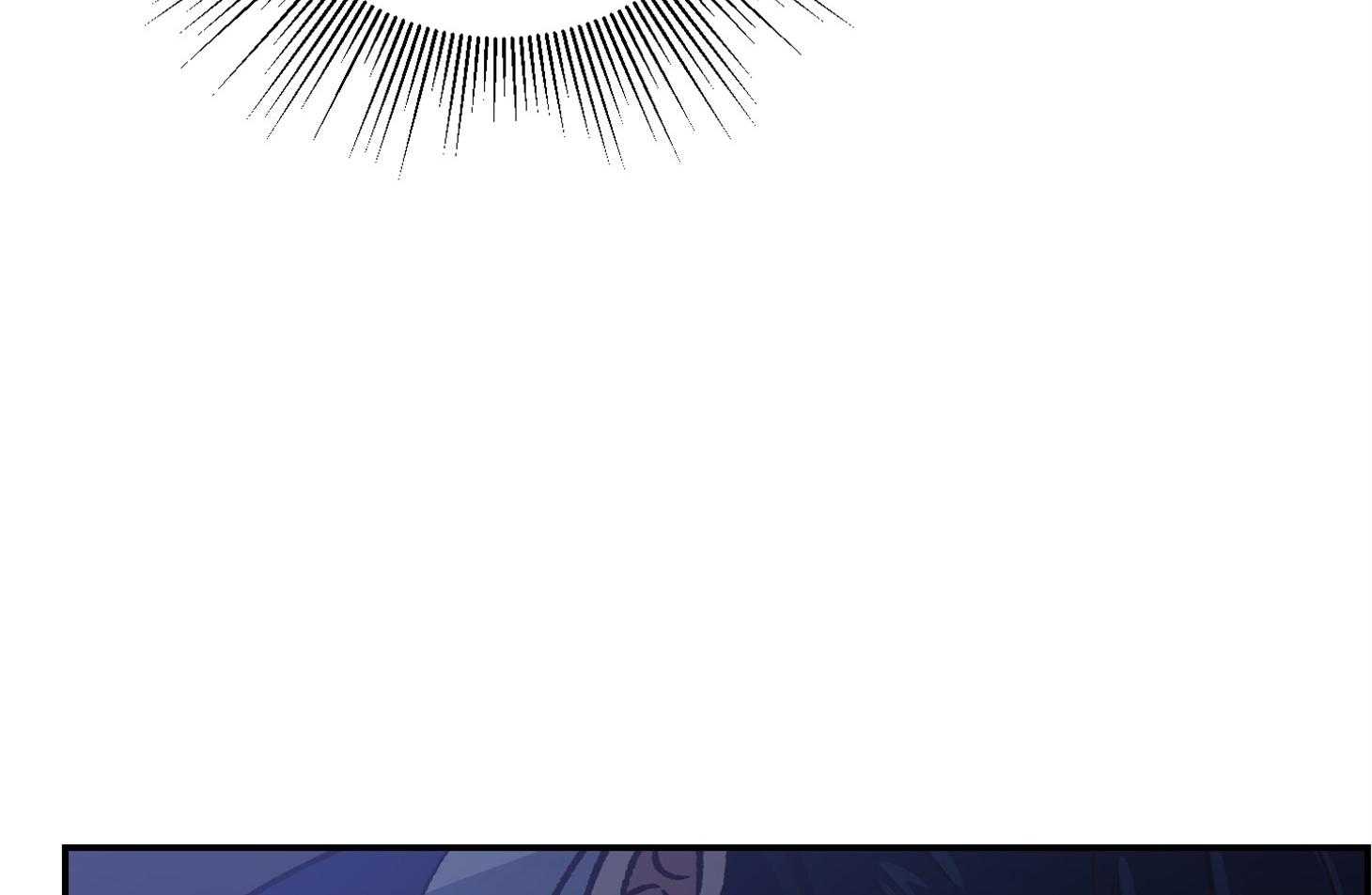 为祖上鼓掌 第104话 第68页