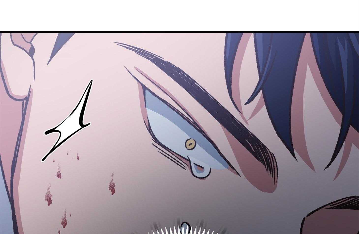 为祖上鼓掌 第104话 第71页