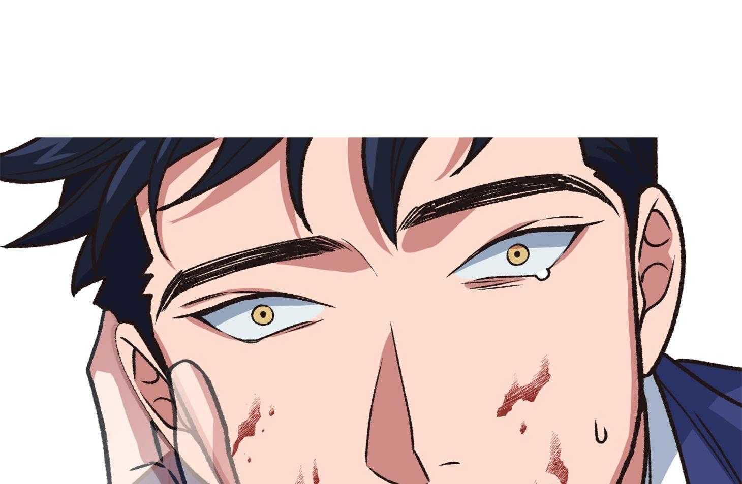 为祖上鼓掌 第104话 第77页