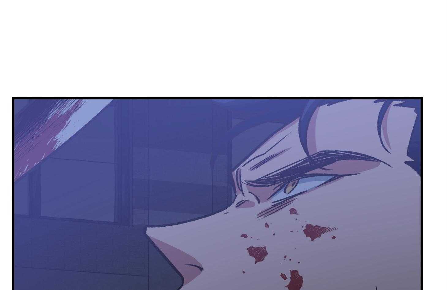 为祖上鼓掌 第105话 第11页