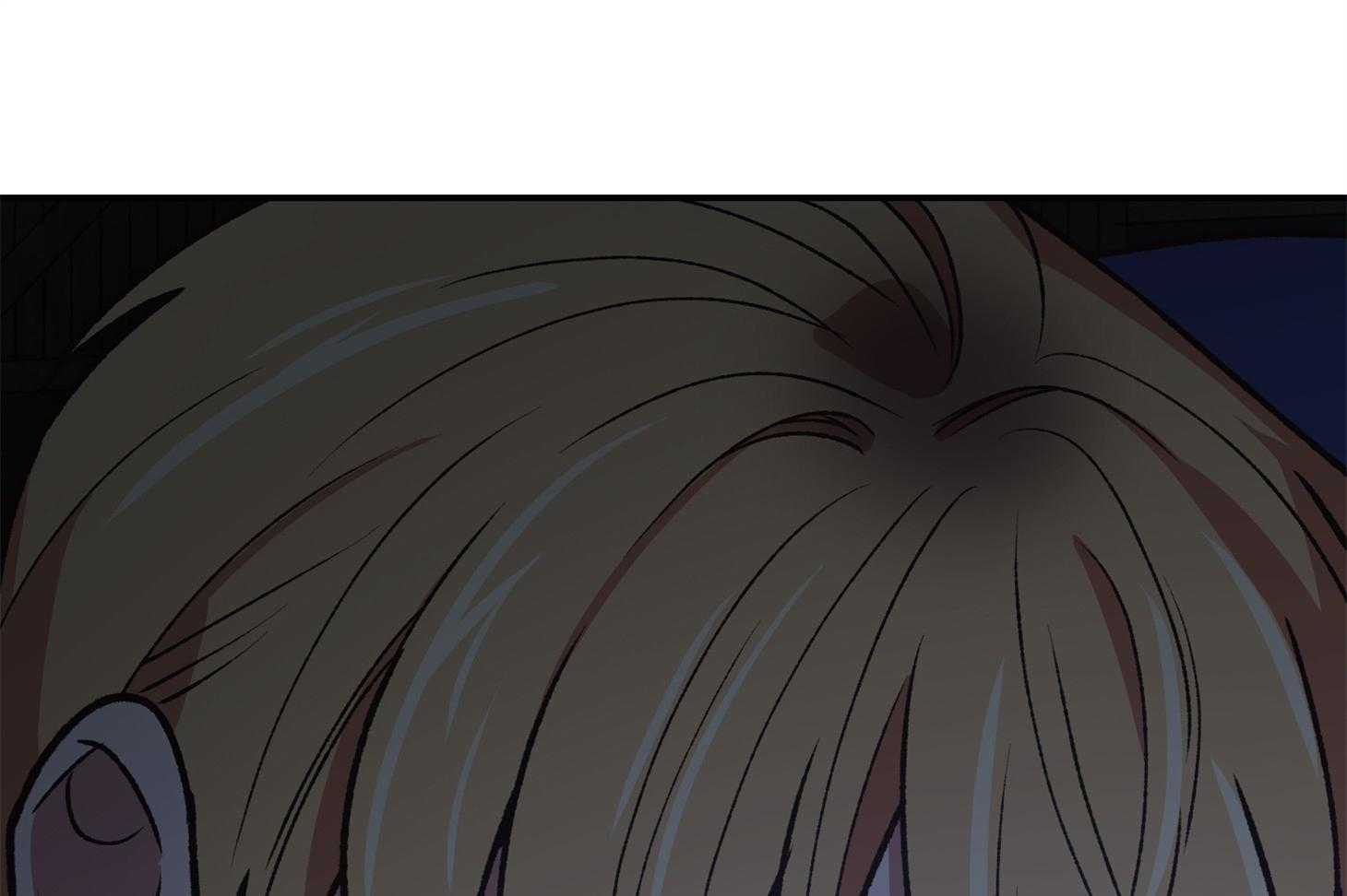 为祖上鼓掌 第105话 第14页