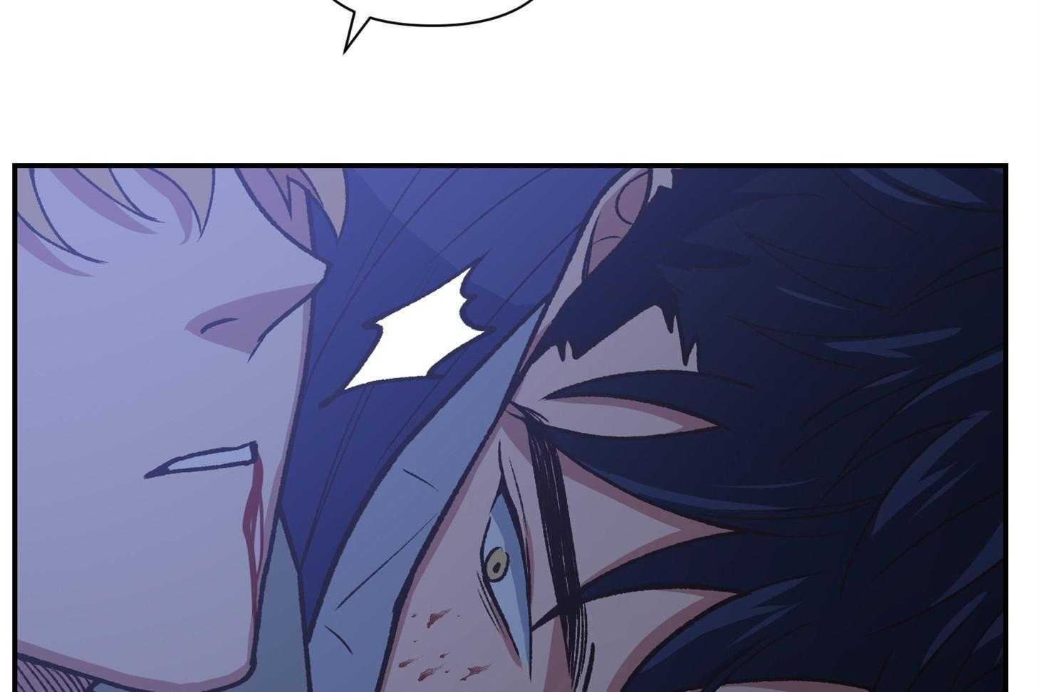 为祖上鼓掌 第105话 第63页