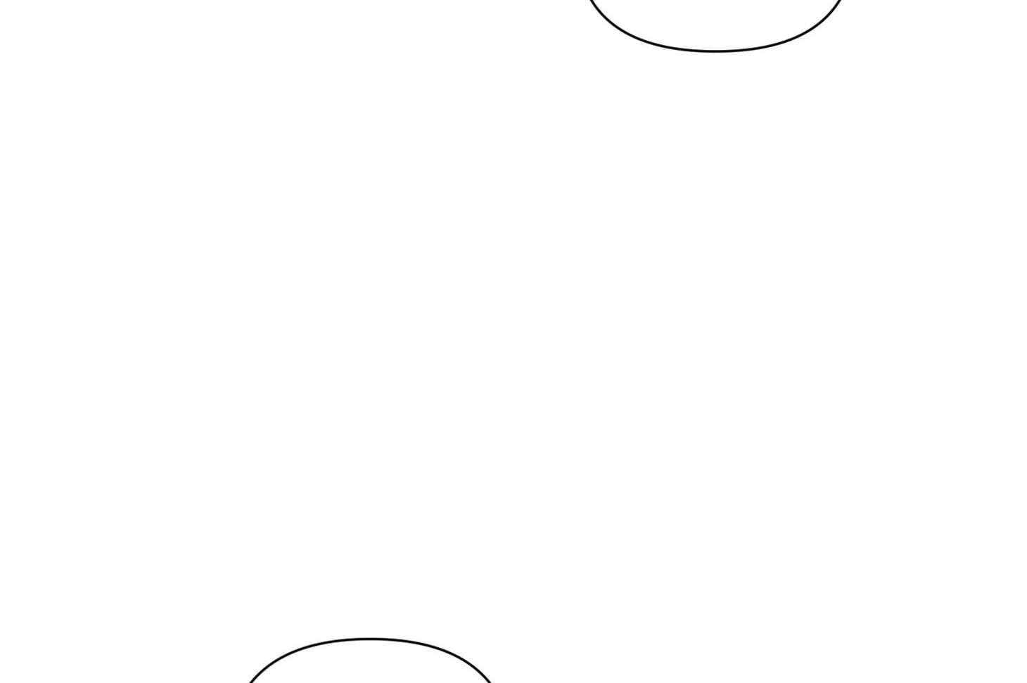 为祖上鼓掌 第105话 第68页