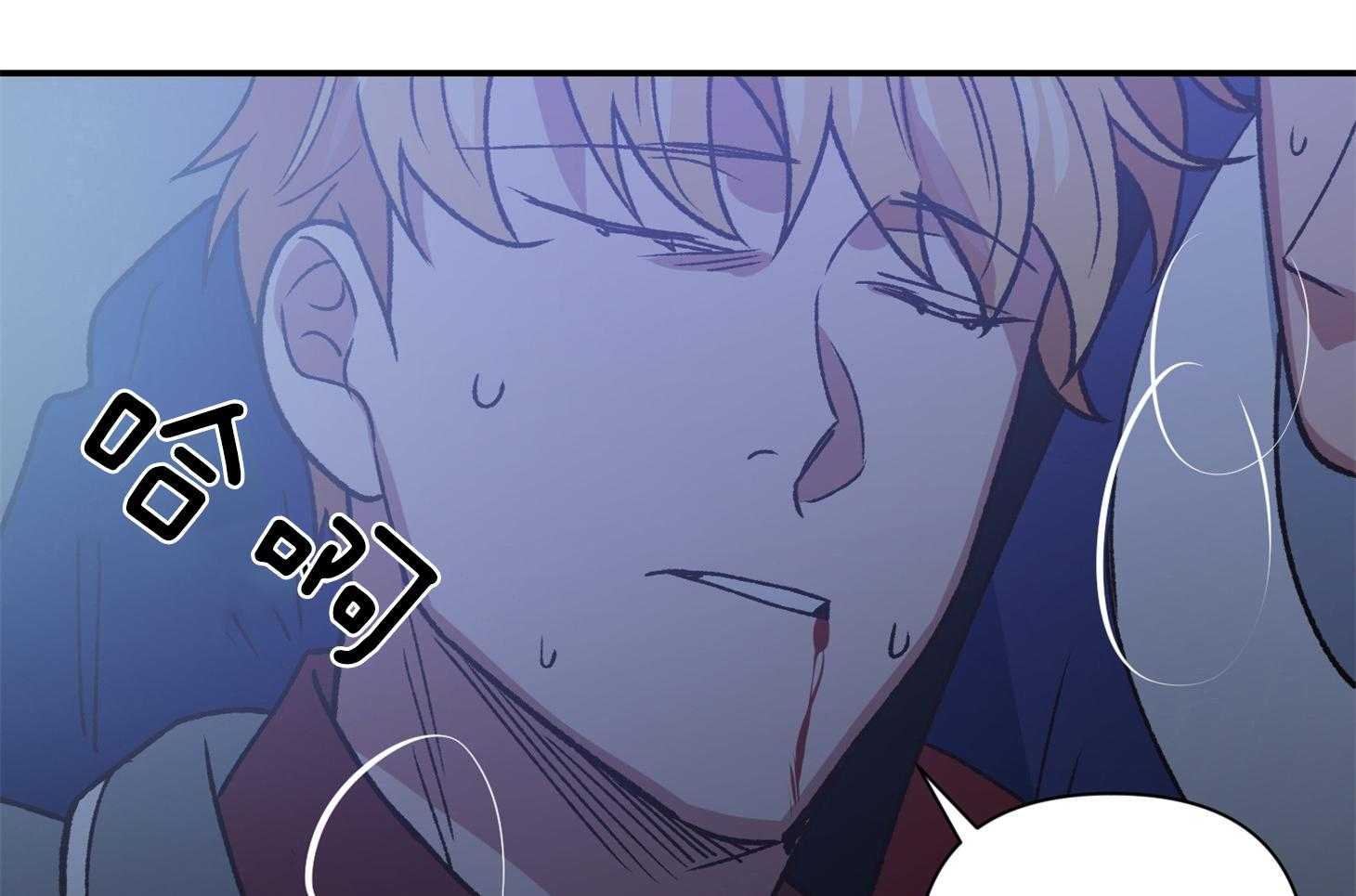 为祖上鼓掌 第106话 第65页