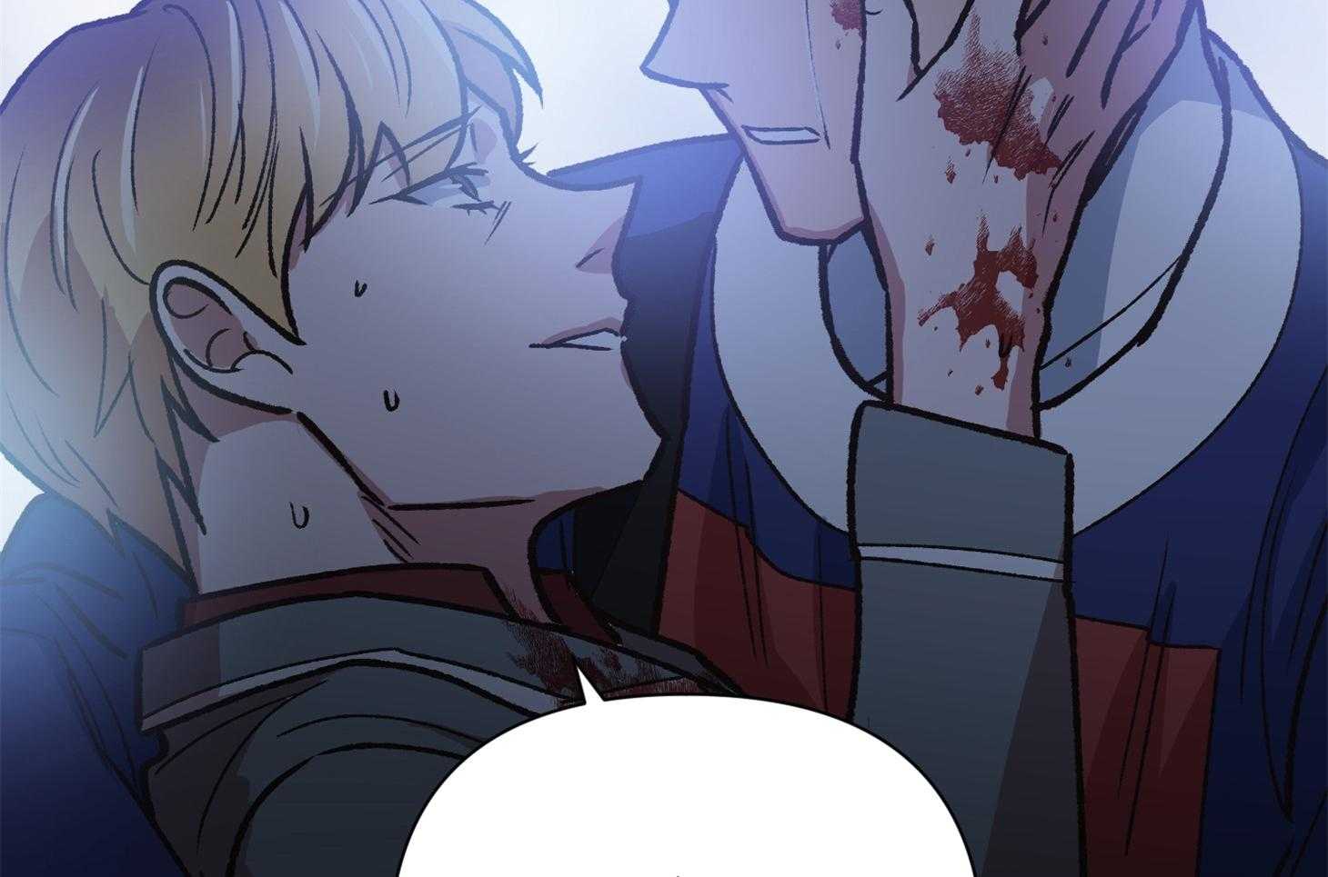 为祖上鼓掌 第106话 第73页